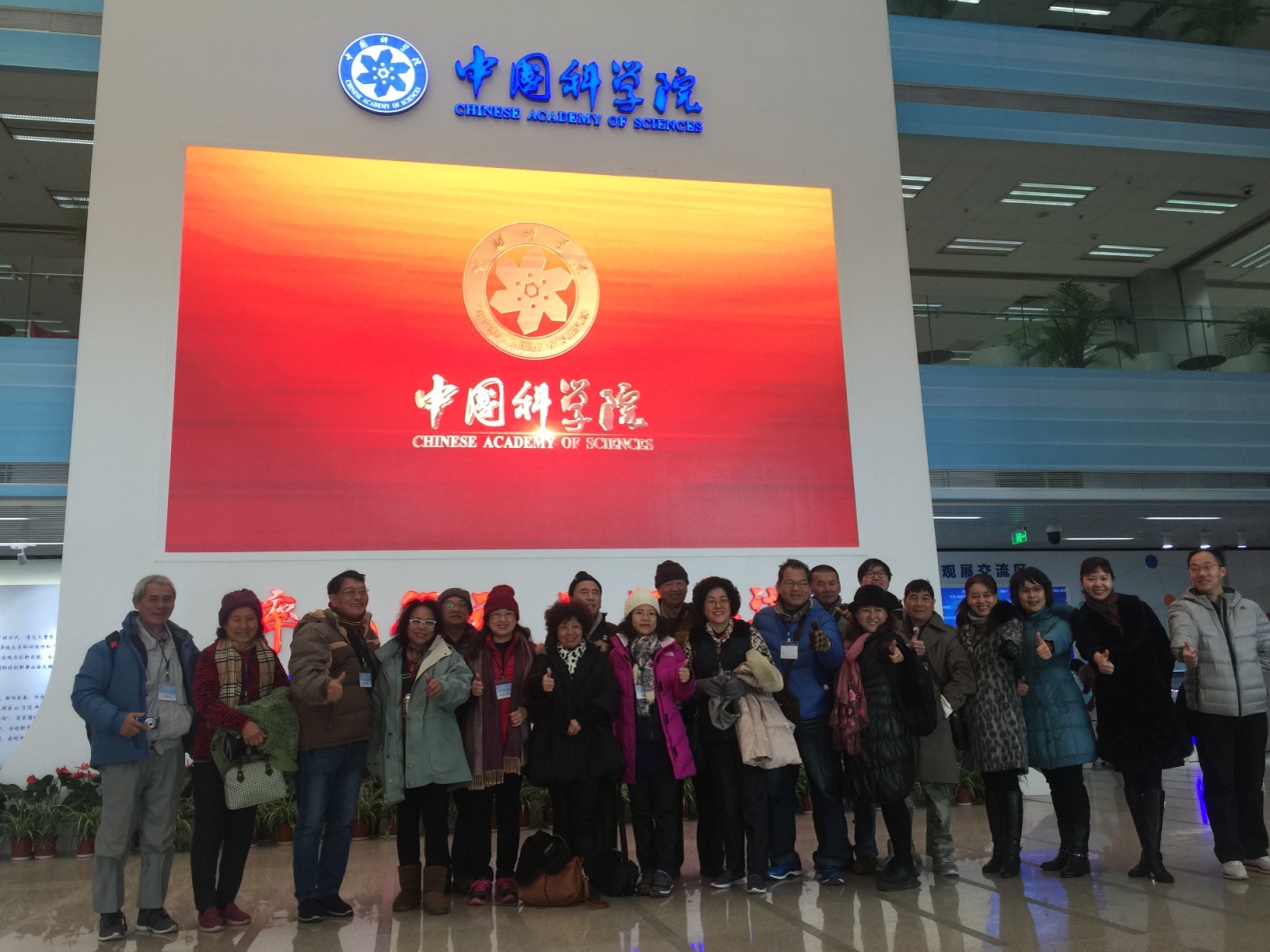 �̧��|�սu ���w�ò��J�������Wħ�ʥ�꾬z�[�����E��ԕ��N�����t