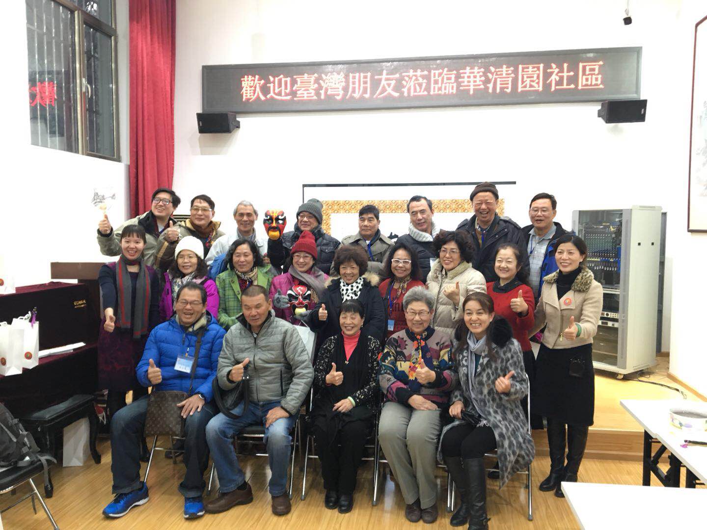 �̧��|�սu ���w�ò��J�������Wħ�ʥ�꾬z�[�����E��ԕ��N�����t