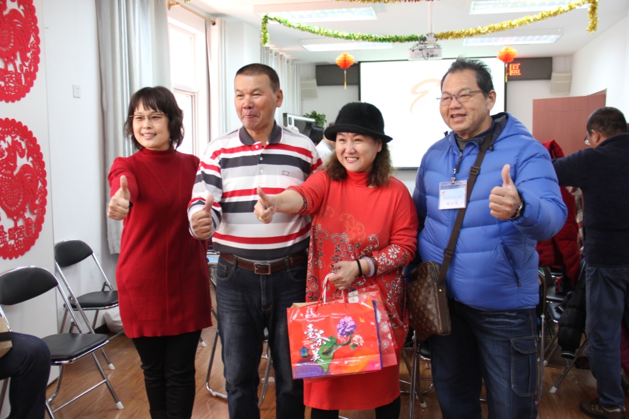 �̧��|�սu ���w�ò��J�������Wħ�ʥ�꾬z�[�����E��ԕ��N�����t