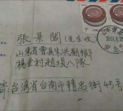 �����L�̧ޔ��ҡL�M�ʓr���M�� ���F���D��l���A�˷��~�E�����J