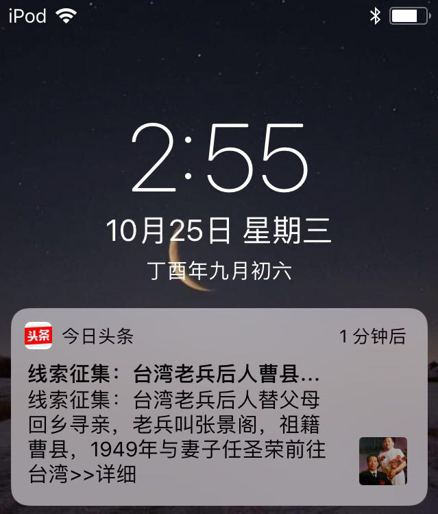 �����L�̧ޔ��ҡL�M�ʓr���M�� ���F���D��l���A�˷��~�E�����J