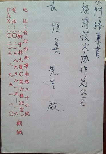 �J�M�ܕg���������S�����ؔe�����Yá��