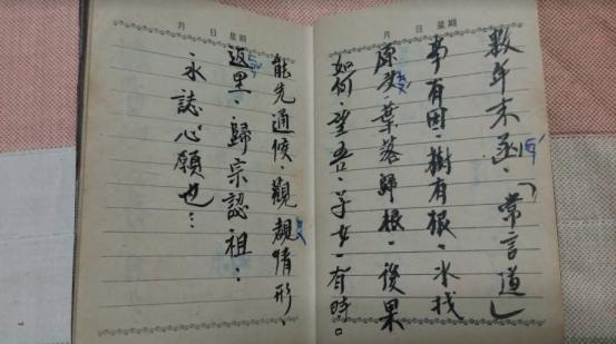 WܾslArsLժeh\OJʡ WܾslArsLժeh\OJʡ