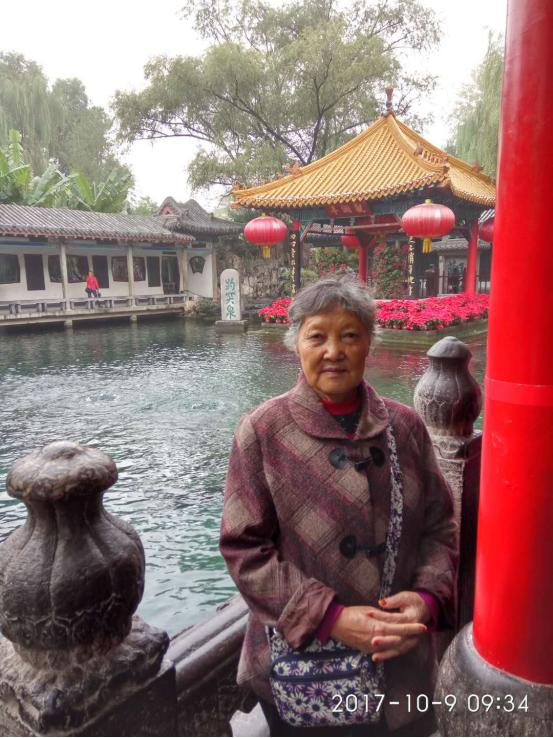 WܾslArsLժeh\OJʡ WܾslArsLժeh\OJʡ