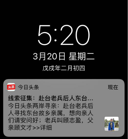 �o�q���D��l���A�r�s�����L����u���J��