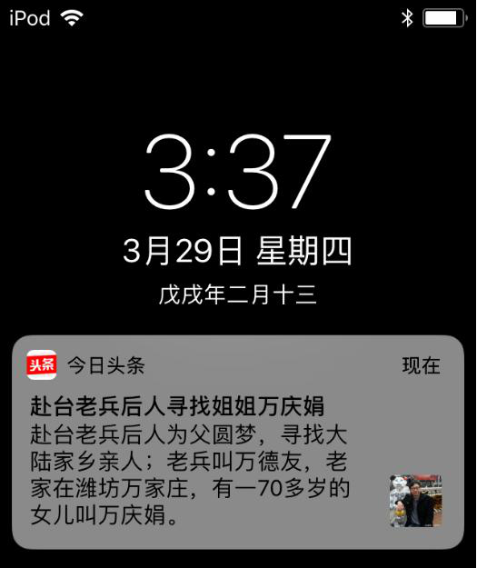 ���F���D��l���A�˴M�� �s�����L���72���Y�J�ʡ�