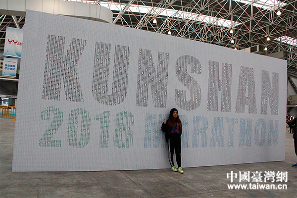 �P�J�j�e�a