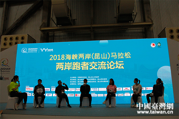 2018�������w���P�����J��ң���w���k��y����