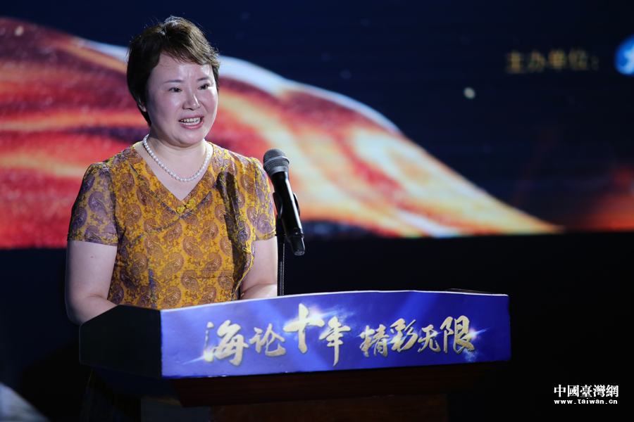 �L�����Ԕe ���ѵL�롲���������Ԕe�u�u�۔I�H�����o