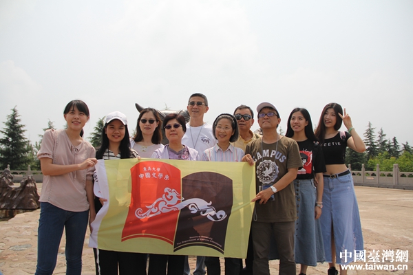 ���w�y�e�\�ͨ��Ē��w�������[���m �o�M���a���