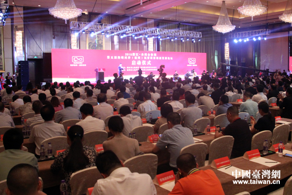 2018���o?���W�����W��b�ɪ�����ףD�[�����E�������w����b�����p�g���ӷs��i�������o