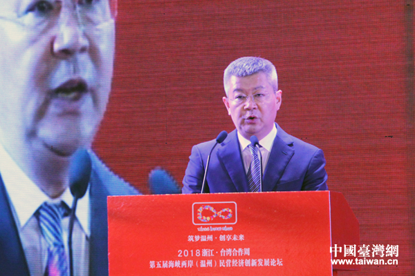 2018���o?���W�����W��b�ɪ�����ףD�[�����E�������w����b�����p�g���ӷs��i�������o