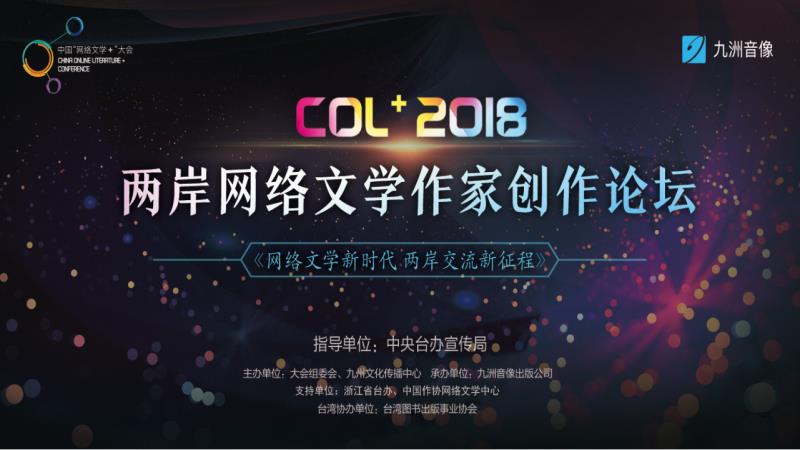 ���w�����I�y���P�I���ȓr��\��y