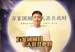 �L31�L���o������2018���w�y�e��������P�|���Yħ򰭡