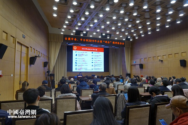 16��ڤȐ���T���y���e�ߓ��y������������ִ\���߹L�hä�L���|�����I�p�ҷ|��