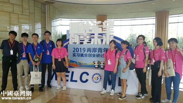 2019���w�y�e�t����������P�|