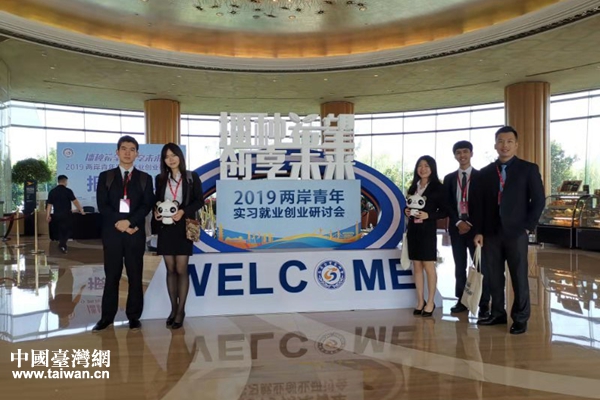 2019���w�y�e�t����������P�|