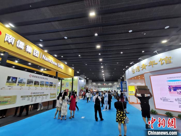 2020���b�����W����è���|�I���b���o ���C ��