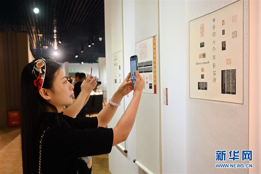 ����Ɛ���1�������E�������w���y�e�f�������єI�Ŕb�G��