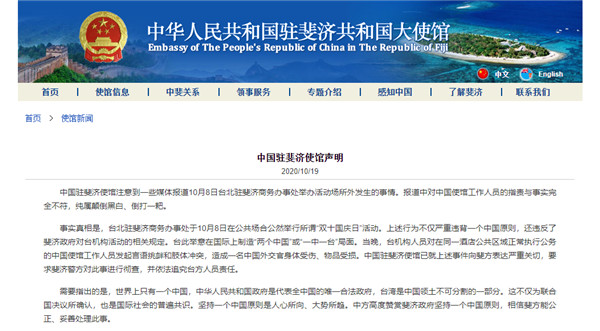 ���J�ĥ桡�I�������������z���y�������~���B��