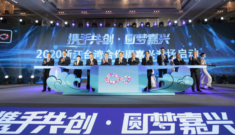 2020.11.2�������w�y�e���ӷs���c�p�|���}�@�D��-�_�_�Y�� (1).jpg