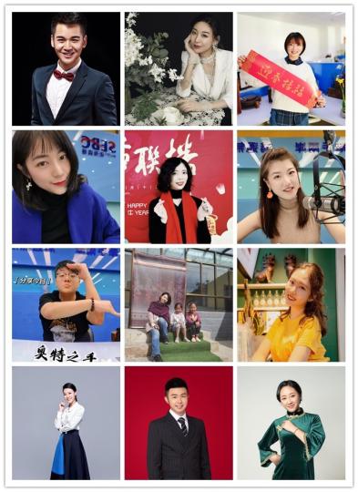 2021���w�����n�������L�ᡲ���u��y��