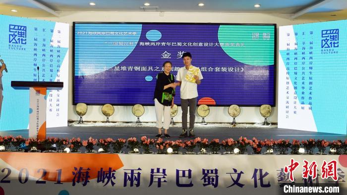 ナ鹡秨継韢愢愝糂┚骚 ェ