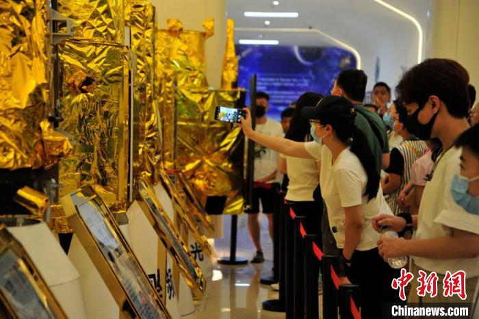 �p�z�K�I���d�B�|����V�뤽����Ͳ����ħ�s�^ ��