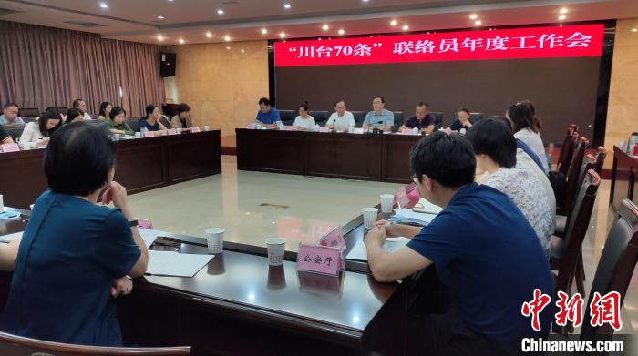 �L����70�L�������z�e�������|�}����ݕ_�u ��