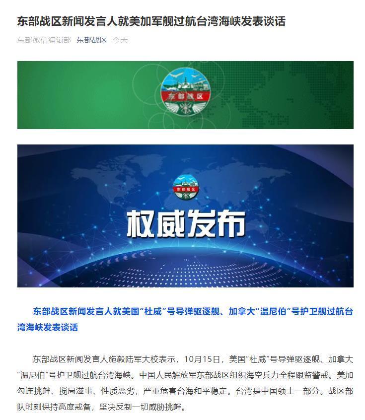 �F���s�[�s���騥�����ܓ��C�i�L�����W���������ç�