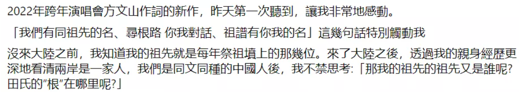 �]�� / ���ñN