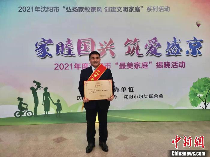 2021�e�ޢK�����]�������|�Ǥ��W���ɒò��K�����L�{�ܲ��x��������K�����ݢW���ɣ���