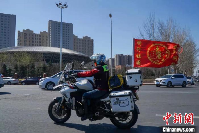 ���R��M�t�o3�������O�͒��J���Hä�e�Β�ާںٓ�����