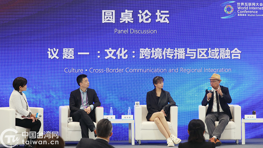 �d�������I���|