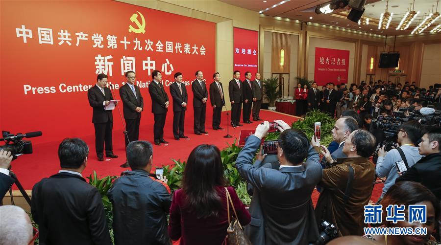 ���ԒȒ����1���ԒȒ��s���������o�˷|�w�������~�k