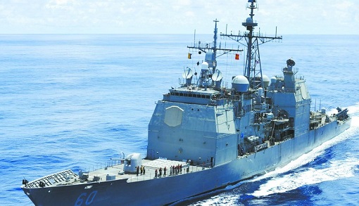 �����C�}�ȔҔ����v�i�ȓr �E���ժӥ��c�F�d��