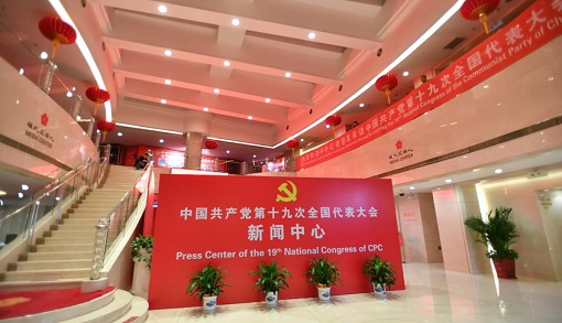 �ԒȒ��s�����ߥ��D�}�ȬѓľX���d�z