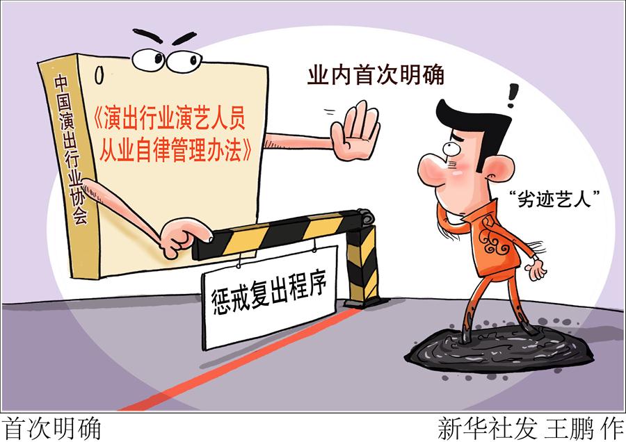 ���������w�e���C��ƑD���[�R�T��1��