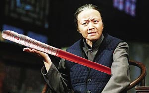 �ƥ����n����ёK�W�p��L �������N��������(��)