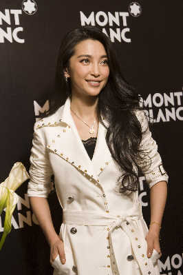 ���|�p�Q�j������ڥ�\�Y����U�̶k(����)