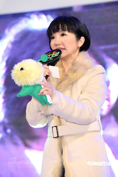 ���ʐ�K���o�Ƹ��L�哥���y�W�|��BSHE���I