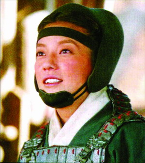 �K�i�ȑL�_�����^�d �ب������y�I����