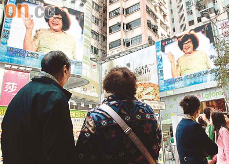 �����y�i�����@��Ͳ���m�m���d�Y�s��