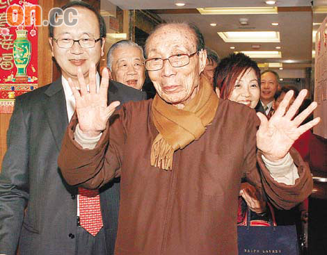 ���h�ҕg���C���m�m���d