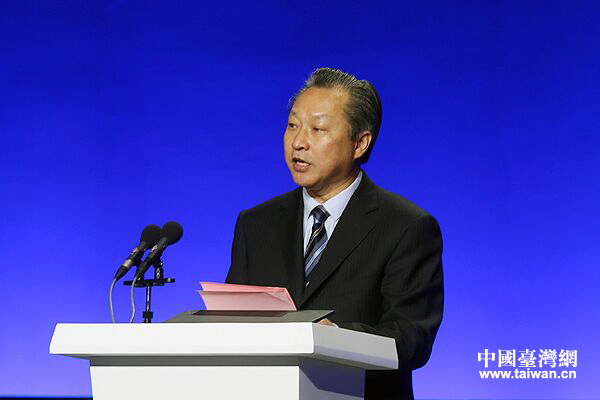 �o�q���˒��`�e�|�Óh�����u�P�j