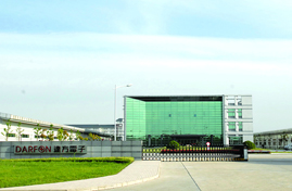 �������a�^���̧���