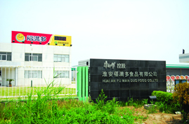 �a�^���e�O���ѣV�뤽��