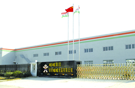 �a�^�L�L���ђ��Z