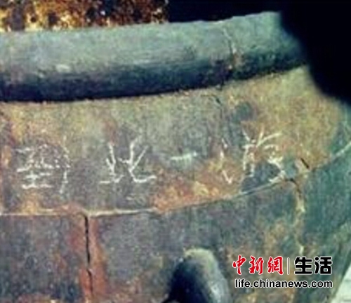 �I���ˬYä�����}���Ԓ�|�ͤ���R�o�n���~�a���ʐ�