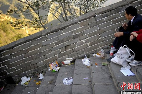 �I���ˬYä�����}���Ԓ�|�ͤ���R�o�n���~�a���ʐ���2��